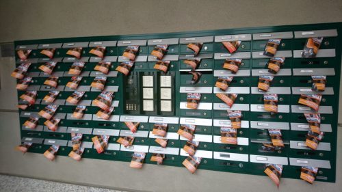 volantinaggio a Trezzano sul naviglio